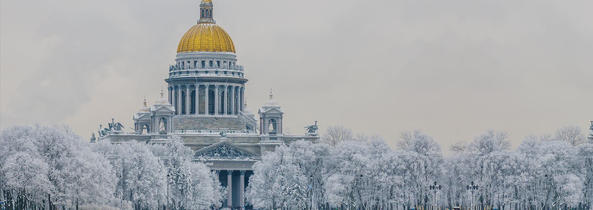 러시아-상트페테르부르크